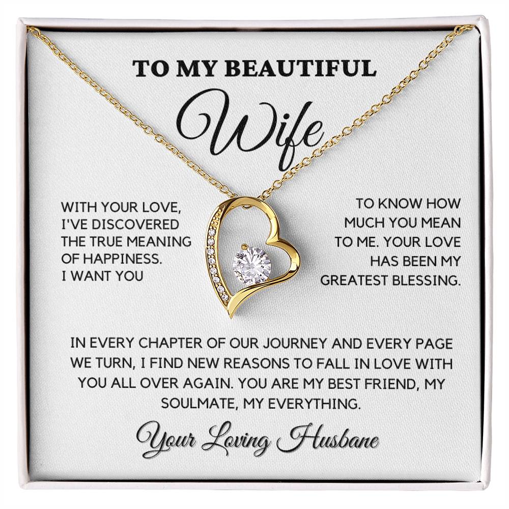 To My Beautiful Wife - Your love Has Been My Greatest Blessing - JL0030