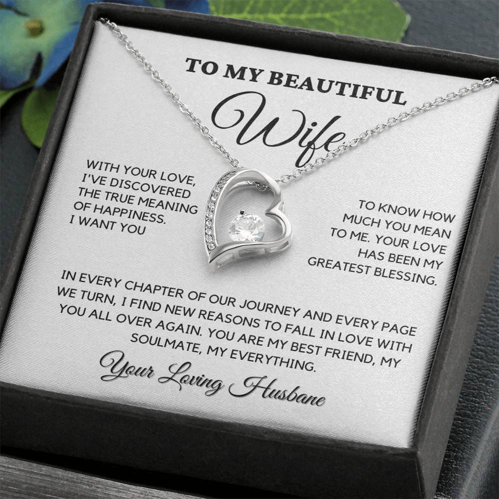 To My Beautiful Wife - Your love Has Been My Greatest Blessing - JL0030